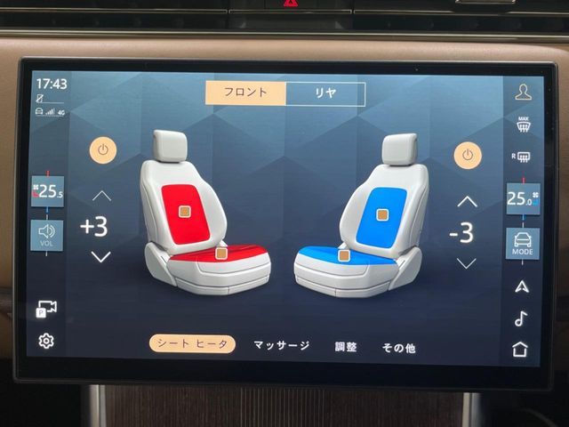 ROVER RANGE 2024 Image 31