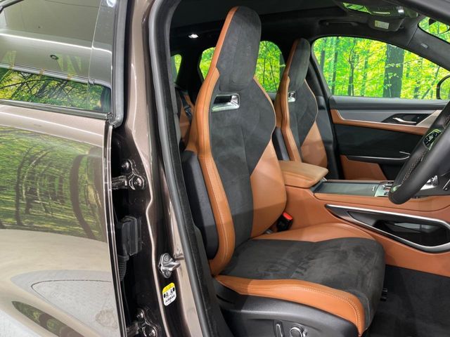 JAGUAR F-PACE 2024 Image 31