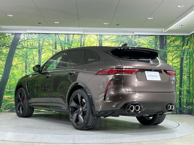 JAGUAR F-PACE 2024 Image 31