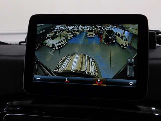 MERCEDES BENZ G CLAS 2017 Image 31