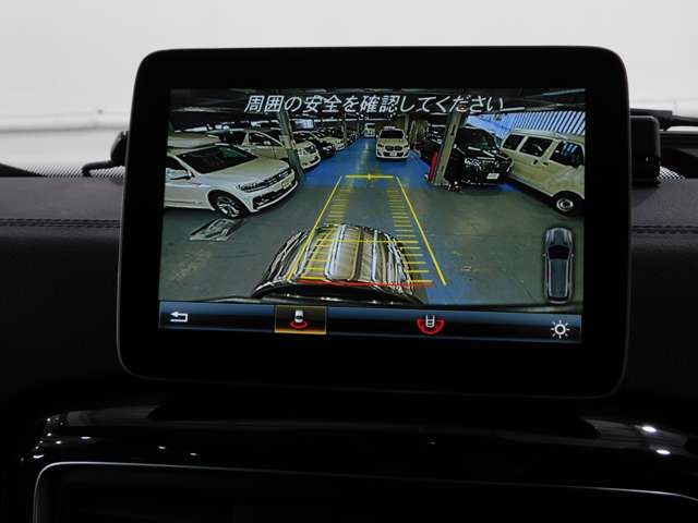 MERCEDES BENZ G CLAS 2017 Image 31