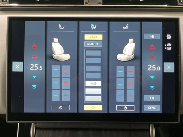 ROVER RANGE  VE 2024 Image 31