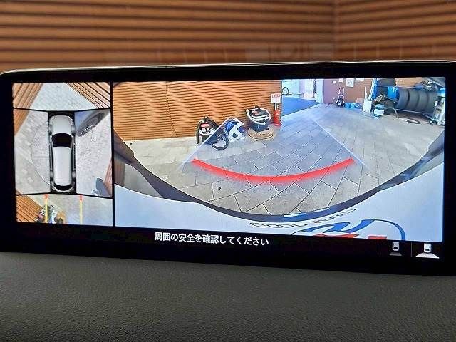 MAZDA CX-8 2021 Image 31