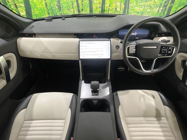 ROVER DISCOVERY SPOR 2024 Image 31