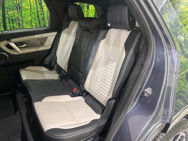 ROVER DISCOVERY SPOR 2024 Image 31