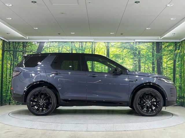 ROVER DISCOVERY SPOR 2024 Image 31