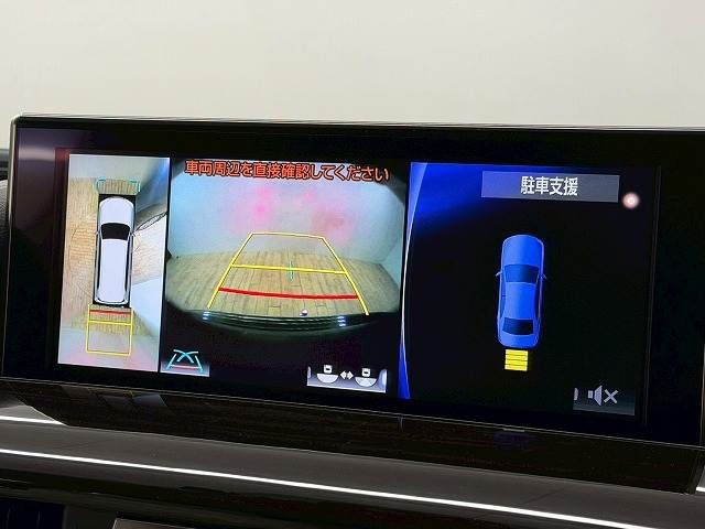 TOYOTA LEXUS LX570 AWD 2016 Image 31