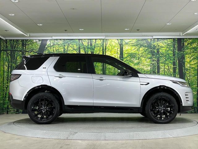 ROVER DISCOVERY SPOR 2024 Image 31