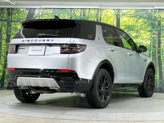 ROVER DISCOVERY SPOR 2024 Image 31