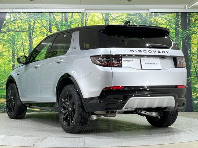 ROVER DISCOVERY SPOR 2024 Image 31