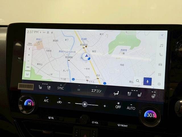 TOYOTA LEXUS NX350H 2022 Image 31