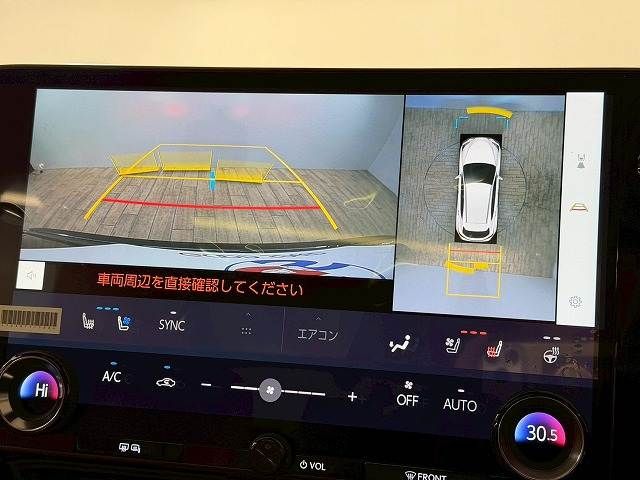 TOYOTA LEXUS NX350H 2022 Image 31