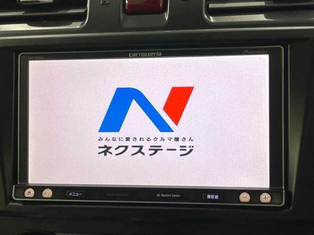 SUBARU XV HYBRID 2013 Image 31