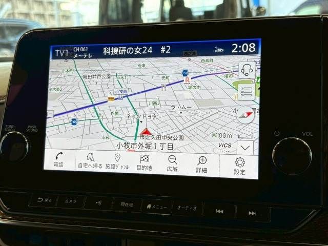 NISSAN AURA 2022 Image 31