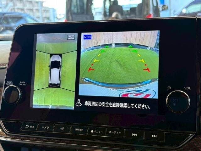 NISSAN AURA 2022 Image 31