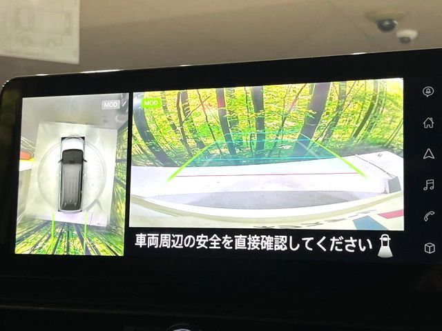 NISSAN SERENA  WG 2023 Image 31