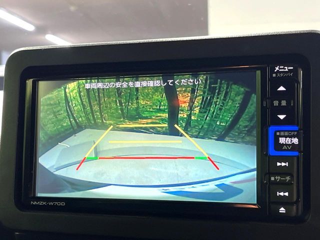 DAIHATSU TAFT 2020 Image 31