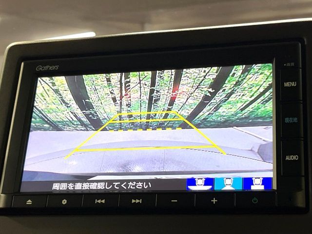 HONDA N BOX 2019 Image 31