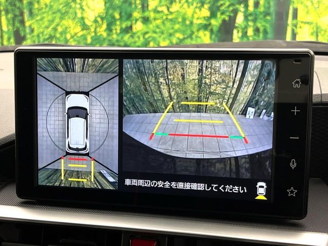 TOYOTA RAIZE 2023 Image 31