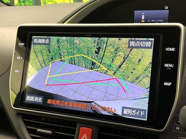 TOYOTA VOXY 2020 Image 31