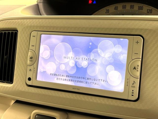 DAIHATSU MOVE CANBUS 2018 Image 31