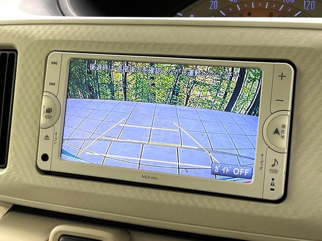 DAIHATSU MOVE CANBUS 2018 Image 31