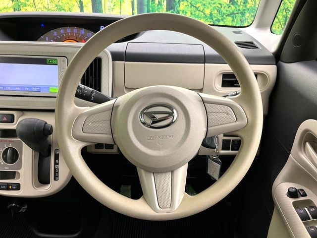 DAIHATSU MOVE CANBUS 2018 Image 31