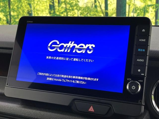 HONDA N BOX CUSTOM 2023 Image 31