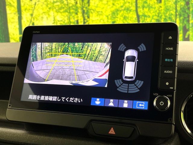 HONDA N BOX CUSTOM 2023 Image 31