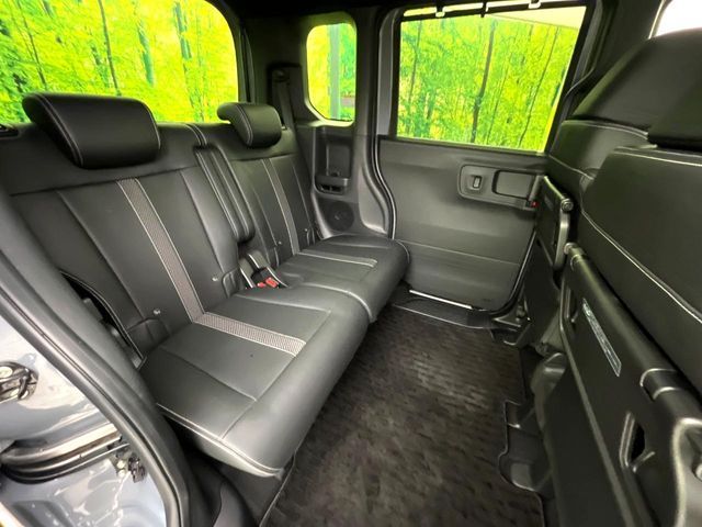 HONDA N BOX CUSTOM 2023 Image 31