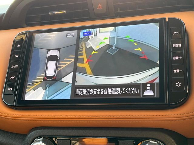 NISSAN KICKS 2021 Image 31