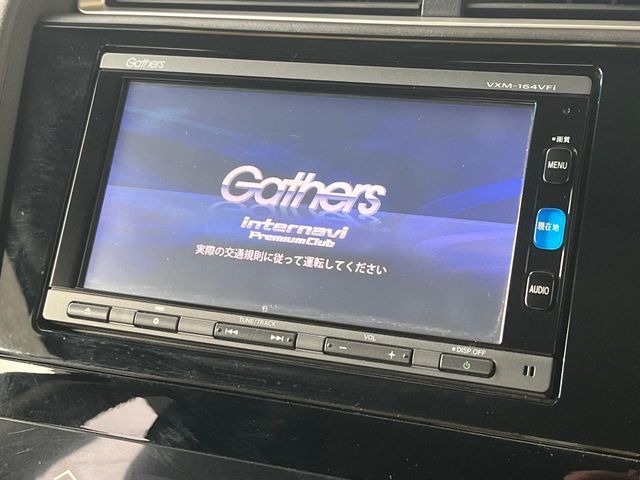 HONDA SHUTTLE HYBRID 2016 Image 31