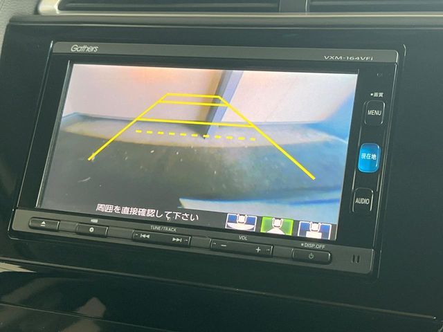 HONDA SHUTTLE HYBRID 2016 Image 31