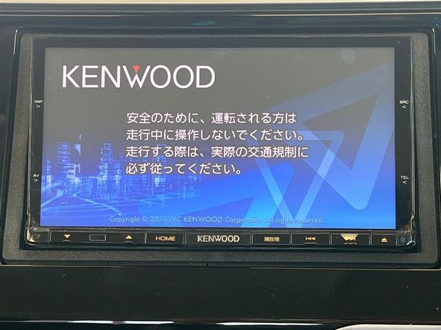 HONDA FIT 2015 Image 31