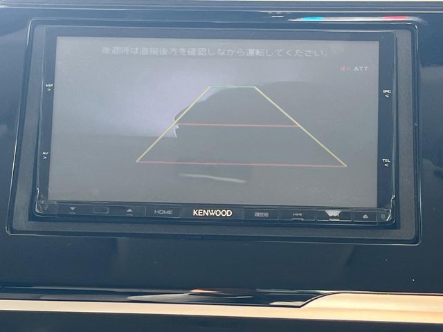 HONDA FIT 2015 Image 31