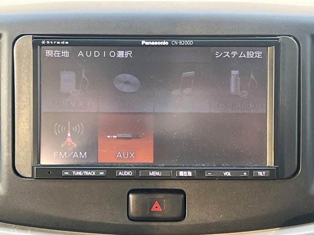 DAIHATSU MIRA E:S 2015 Image 31