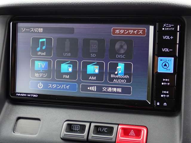 TOYOTA TOWNACE VAN 2WD 2024 Image 31