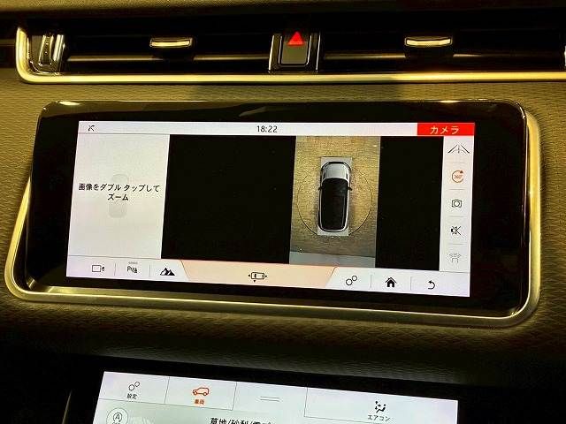 ROVER RANGE  EV 2019 Image 31