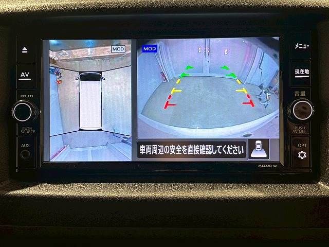 NISSAN CARAVAN VAN 2WD 2023 Image 31