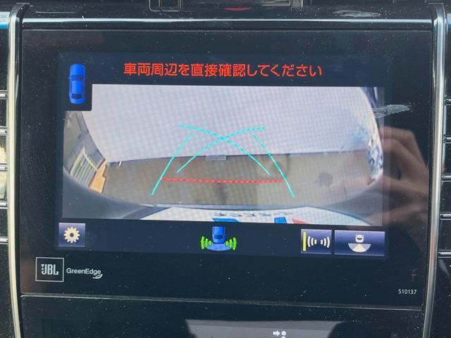 TOYOTA HARRIER 2WD 2015 Image 31