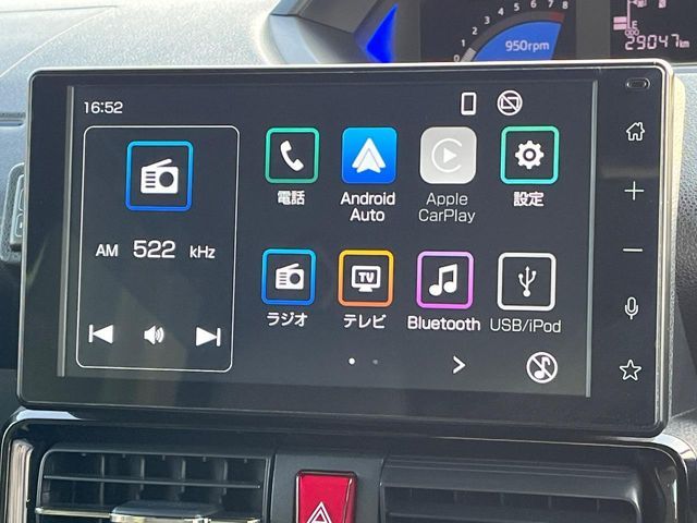 DAIHATSU TANTO CUSTOM 2023 Image 31