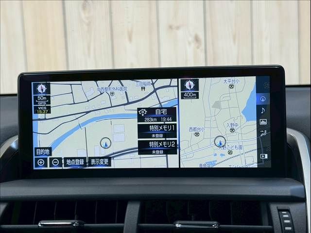 TOYOTA LEXUS NX300H 2019 Image 31