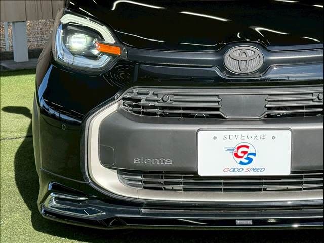 TOYOTA SIENTA HYBRID 2022 Image 31