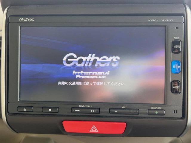 HONDA N BOX 2017 Image 31