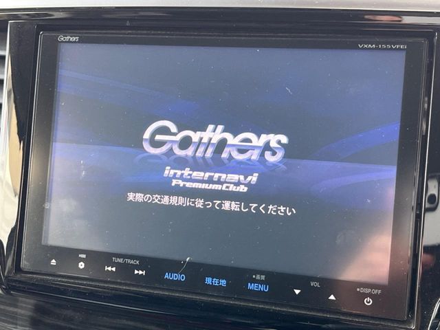 HONDA ODYSSEY 2014 Image 31