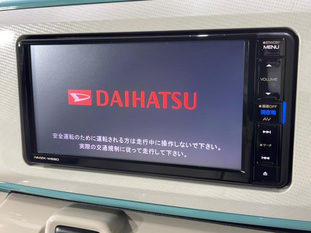 DAIHATSU MOVE CANBUS 2017 Image 31