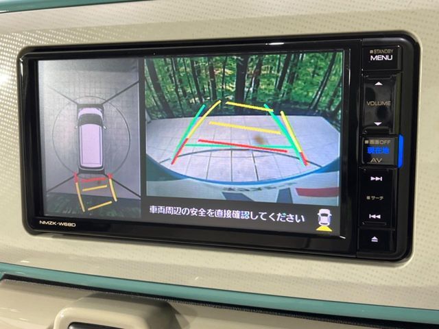 DAIHATSU MOVE CANBUS 2017 Image 31