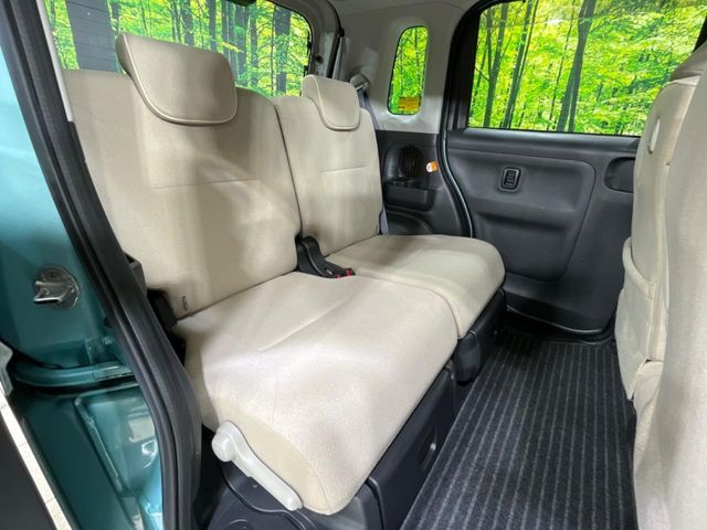 DAIHATSU MOVE CANBUS 2017 Image 31