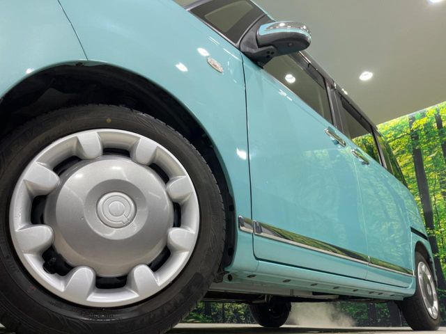 DAIHATSU MOVE CANBUS 2017 Image 31