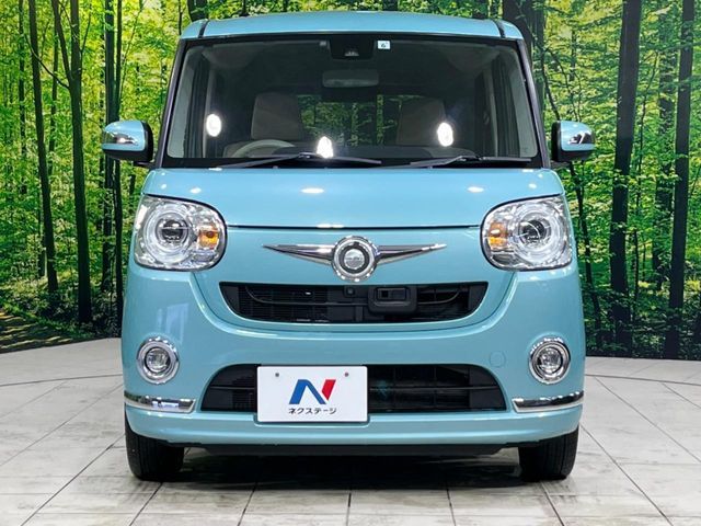 DAIHATSU MOVE CANBUS 2017 Image 31